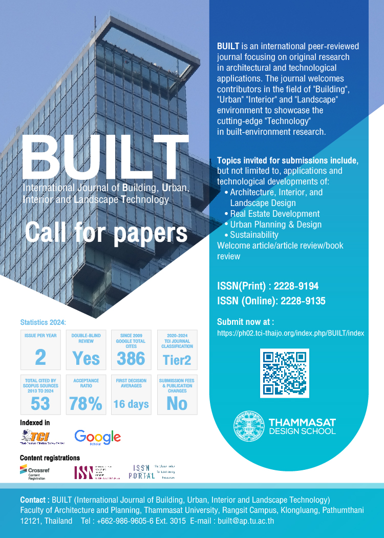 BUILT: International Journal of Building, Urban, Interior and Landscape Technology