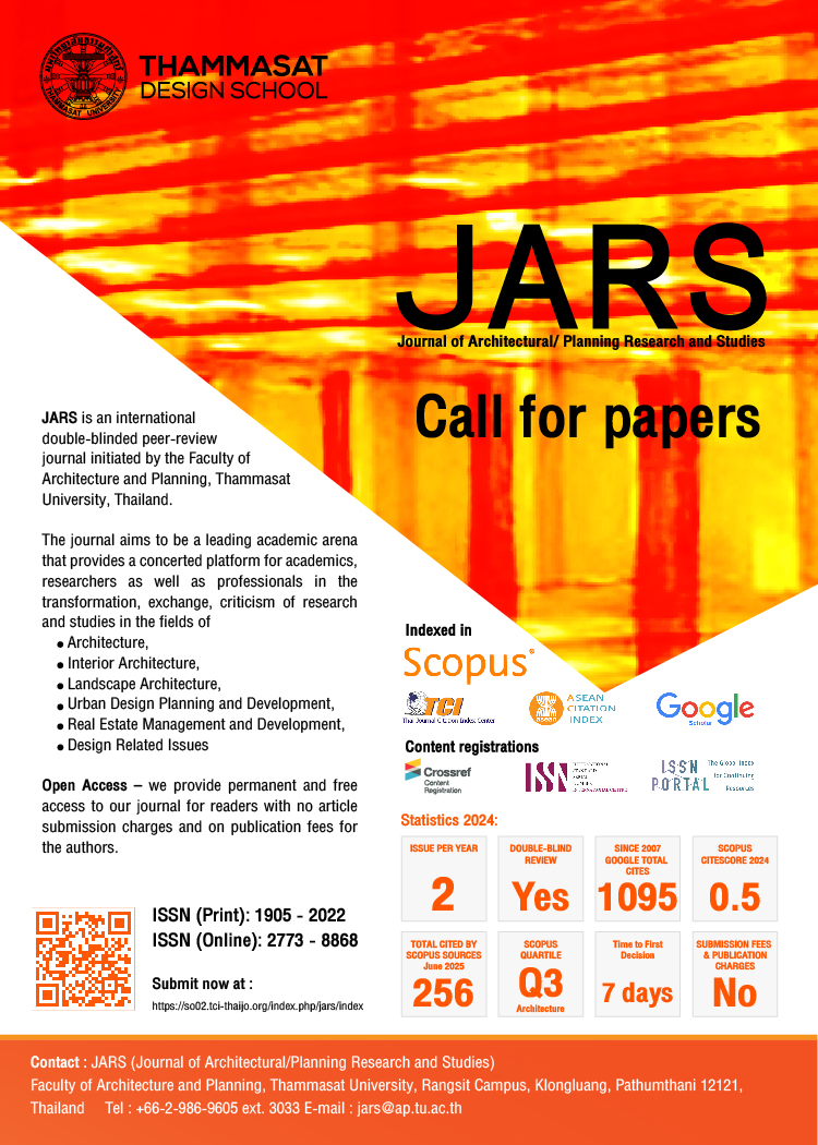 Journal of Architectural/Planning Research and Studies (JARS)